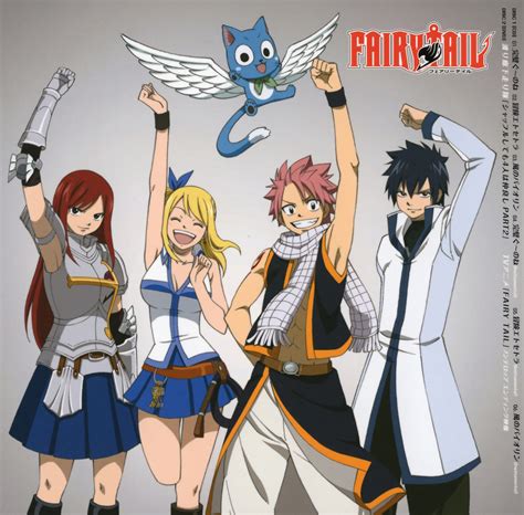 Fairy Tail 